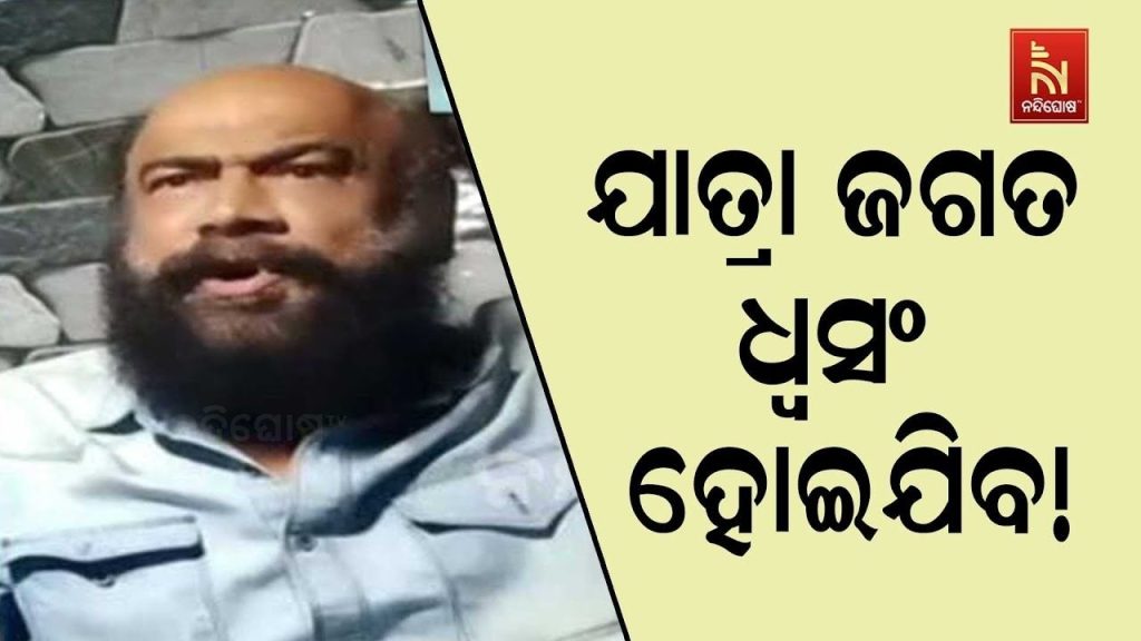 Controversy Erupts as Jatra Actor Handles Live Python During Performance 1 Controversy Erupts as Jatra Actor Handles Live Python