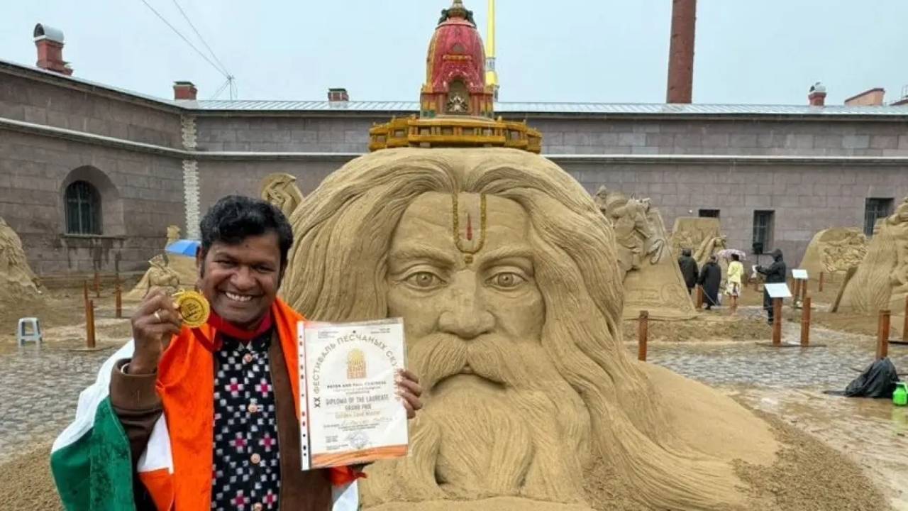 Master the Ancient Art of Sand Sculpting