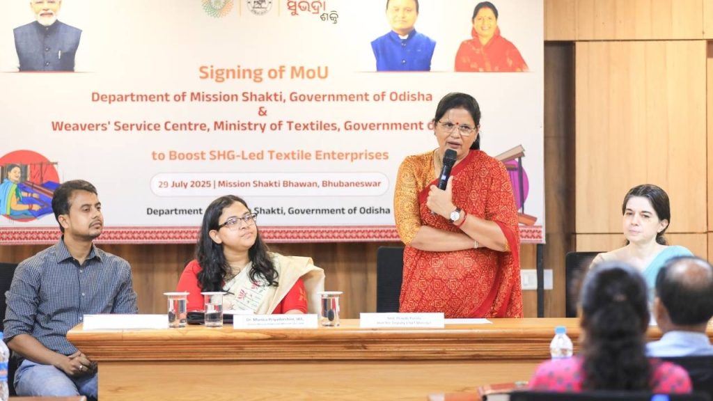 Empowering Odisha’s Women Weavers: Mission Shakti and WSC Sign Agreement 1 Mission Shakti and WSC Sign Agreement