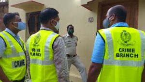 New Developments Emerge as Crime Branch