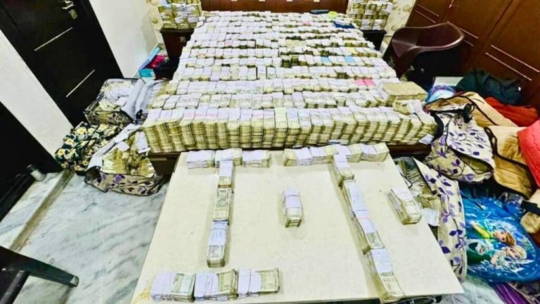 Odisha Crime Branch Cracks ₹7.5 Crore IPO Scam