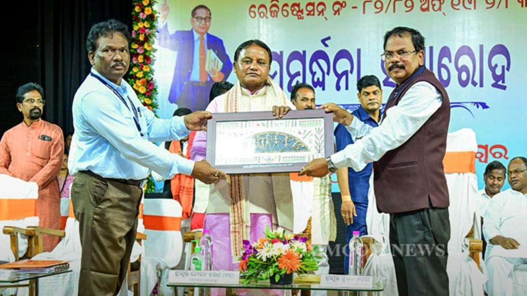 Odisha Government Prioritizes Swift Development of Tribal Areas