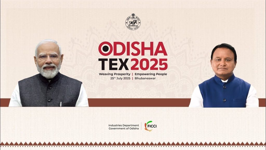 Odisha TEX 2025 Attracts Rs 7.8K Crore in Investment Proposals