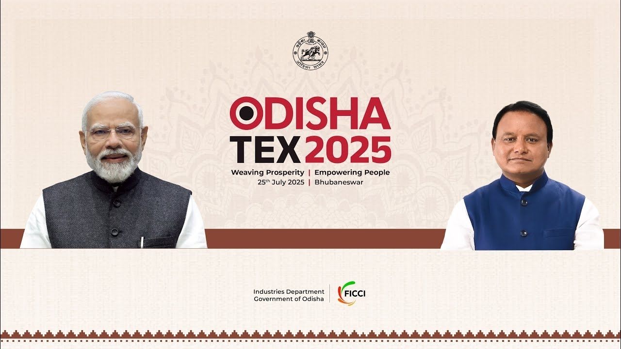 Odisha TEX 2025 Attracts Rs 7.8K Crore in Investment Proposals
