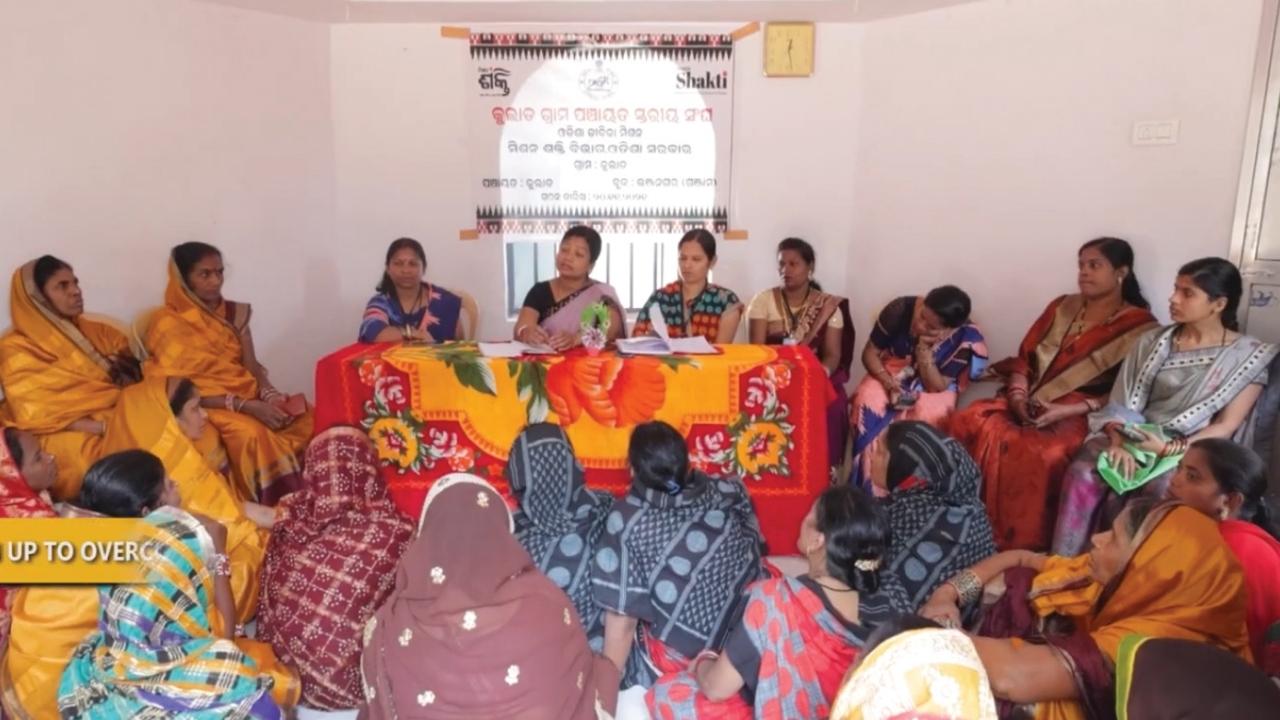 Odisha Ushers in New Era of Women’s Empowerment