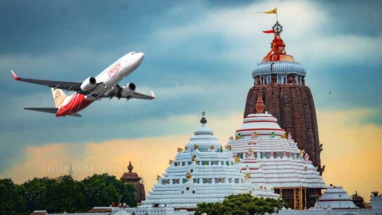 Puri Airport Project Breaks Ground
