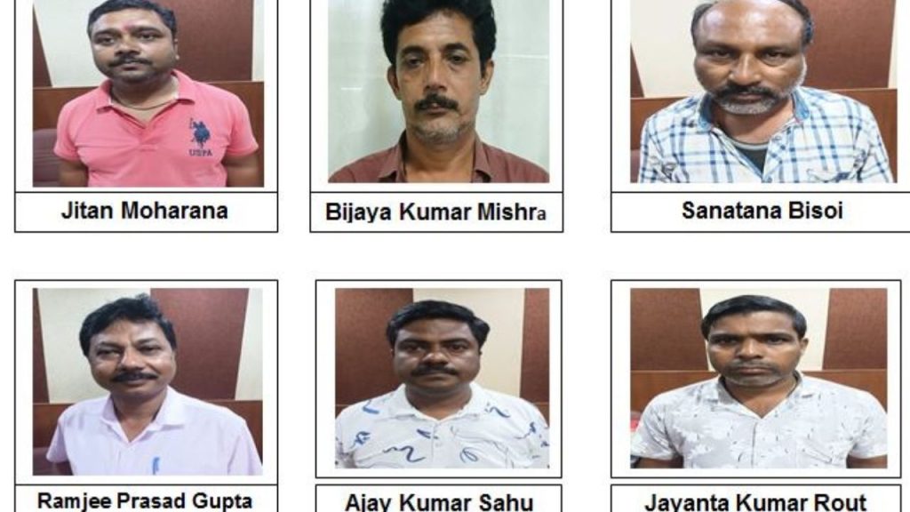 Crime Branch Uncovers OTET-2025 Question Paper Leak; Six Arrested in Odisha 1 Six Arrested in Odisha