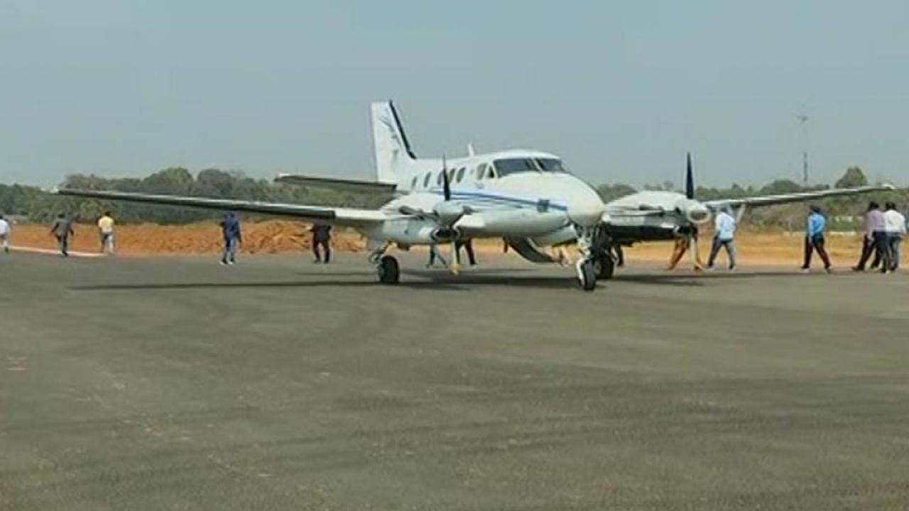 Tusura Airstrip in Odisha's Balangir District
