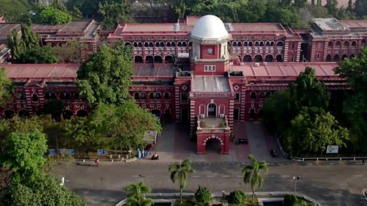 University Grants Commission Takes Action