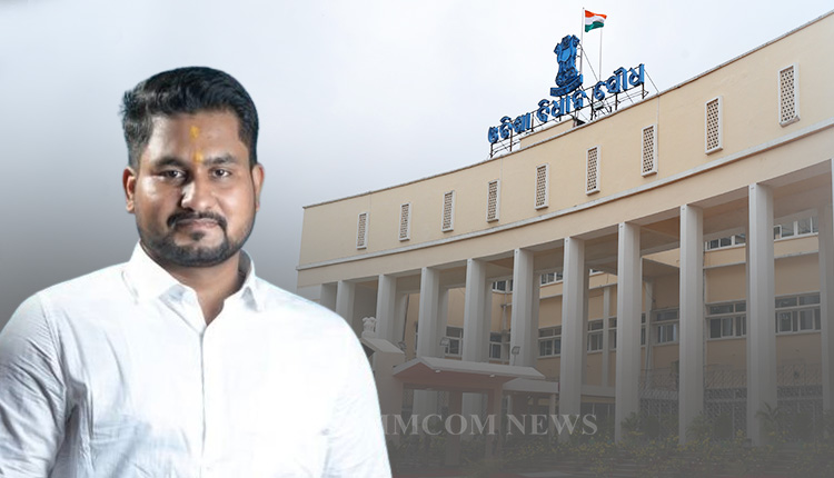 13 Vice Chancellor Positions, 350 Senior Academics: A Fierce Contest Unfolds in Odisha Universities! 2 A Fierce Contest Unfolds in Odisha Universities!