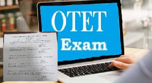 Crime Branch Uncovers OTET-2025 Question Paper Leak; Six Arrested in Odisha 2 OTET-2025