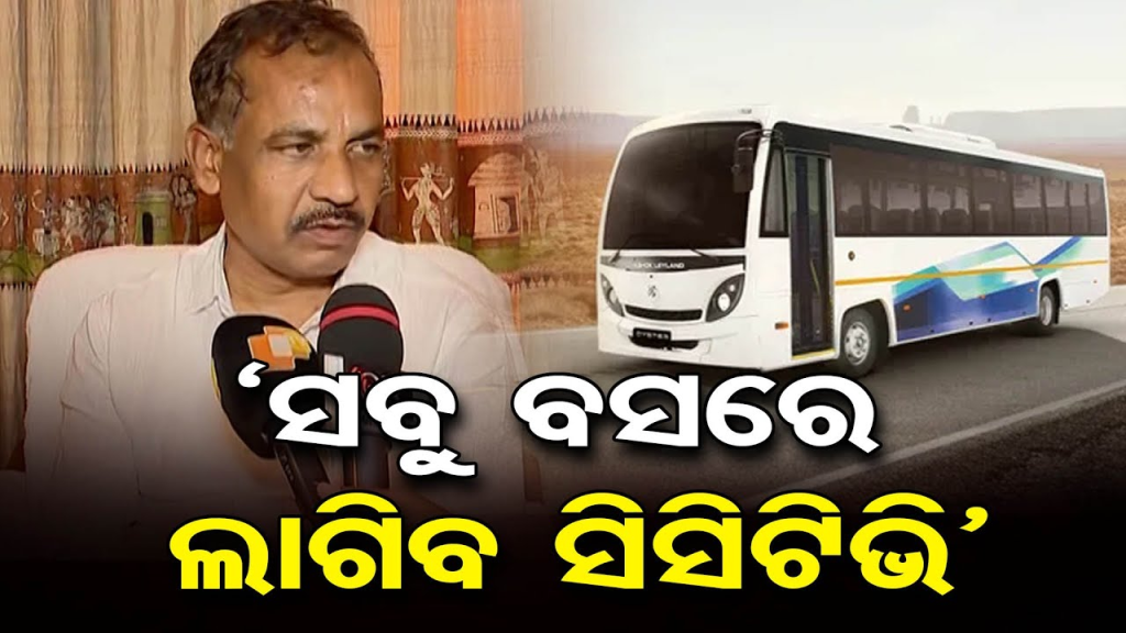 Mukhyamantri Bus Seva to Launch in Kotia Soon, Announces Odisha Minister Bibhuti Jena 2 Announces Odisha Minister Bibhuti Jena