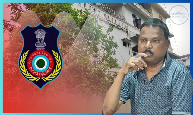 Odisha DFO Under Scrutiny After Rs 50 Lakh Deposits Detected in Accounts 2 Odisha DFO