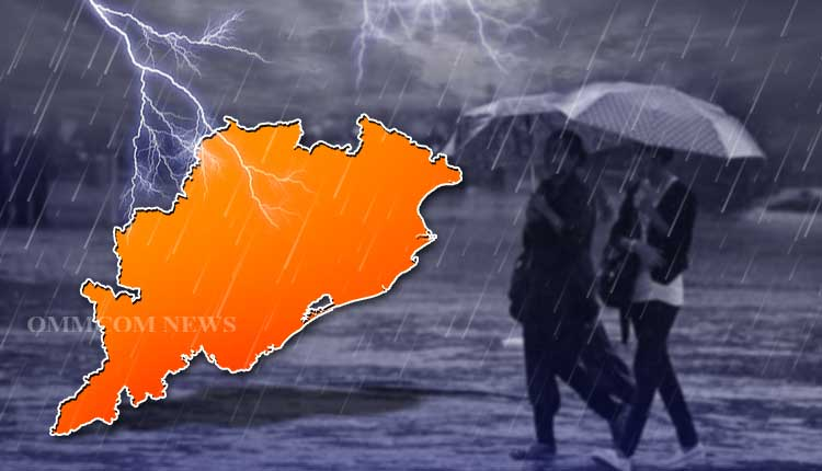 Odisha to Experience Widespread Rain and Thunderstorms: IMD's Forecast for July 23–26 2 Rain and Thunderstorms