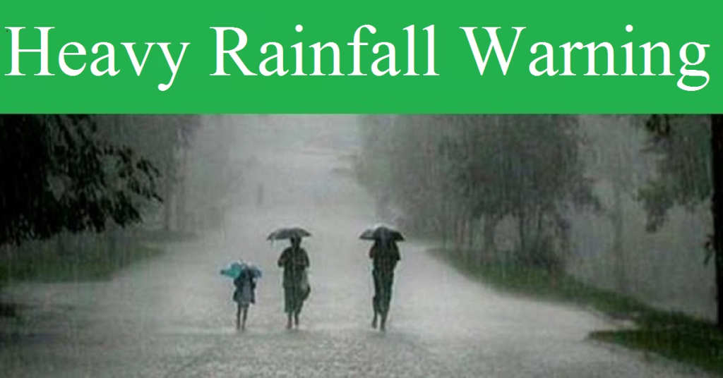Mayurbhanj Schools Stay Closed Today: Heavy Rainfall Warning Forces Immediate Closure! 2 Heavy Rainfall Warning