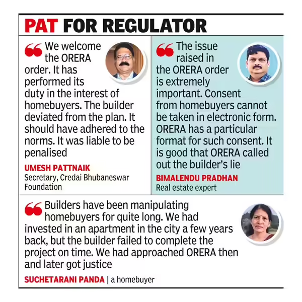ORERA Penalizes Realtor ₹2 Crore for Selling Unapproved Plots in Bhubaneswar 2 ORERA Penalizes Realtor