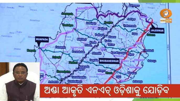 Detailed Project Report Ready for Cuttack's Elevated Corridor; Construction Set to Begin Soon 2 Detailed Project Report