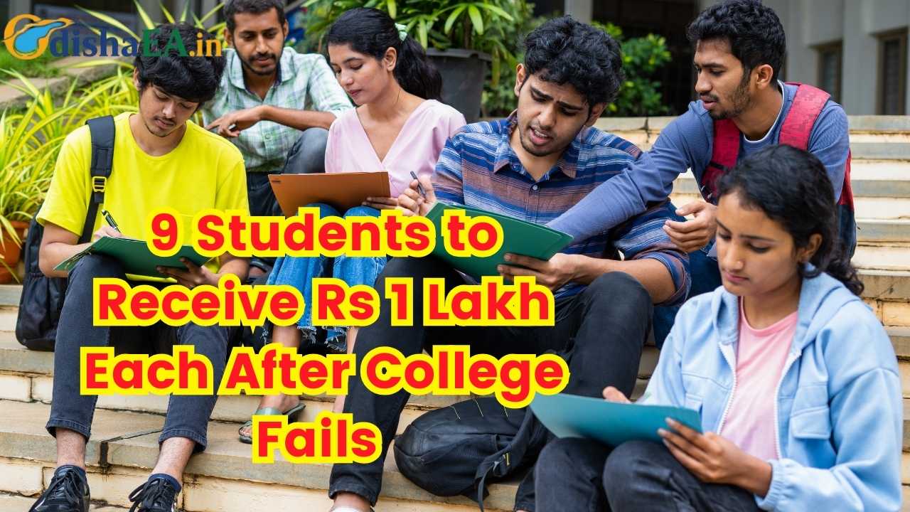 9 Students to Receive Rs 1 Lakh Each After College