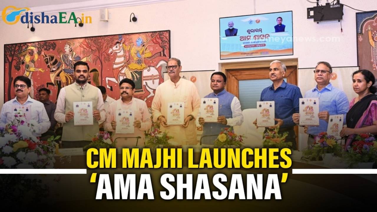 Ama Shasan