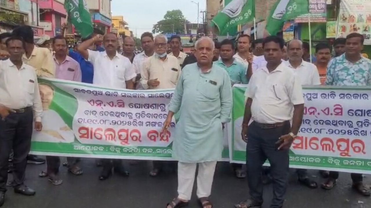 BJD’s NAC Uproar Turns Salepur Into Flashpoint