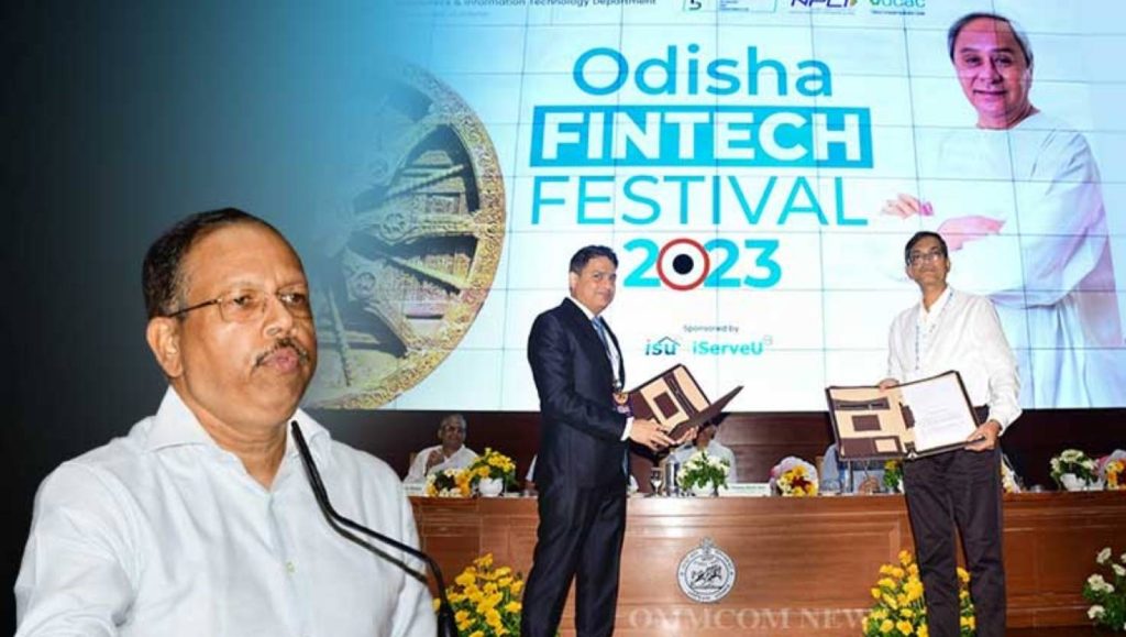 Bhubaneswar to Host India's First Global FinTech Hub