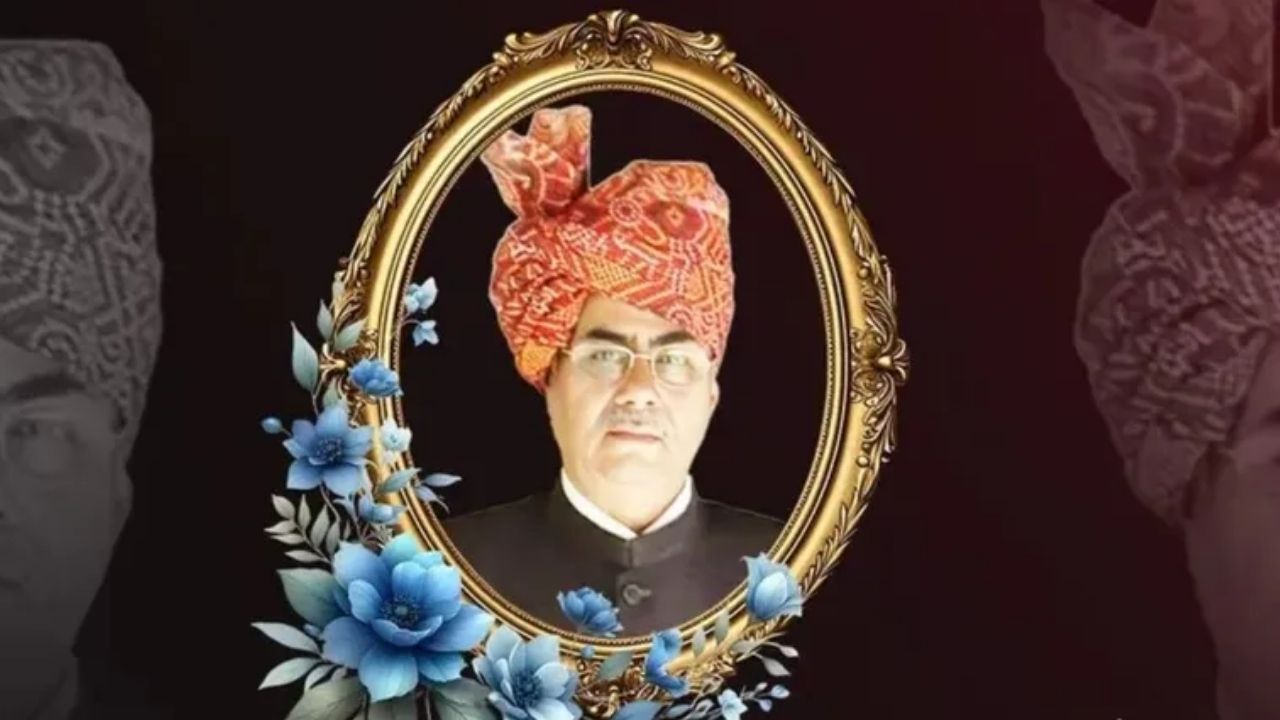Bibhuti Bhusan Mardaraj