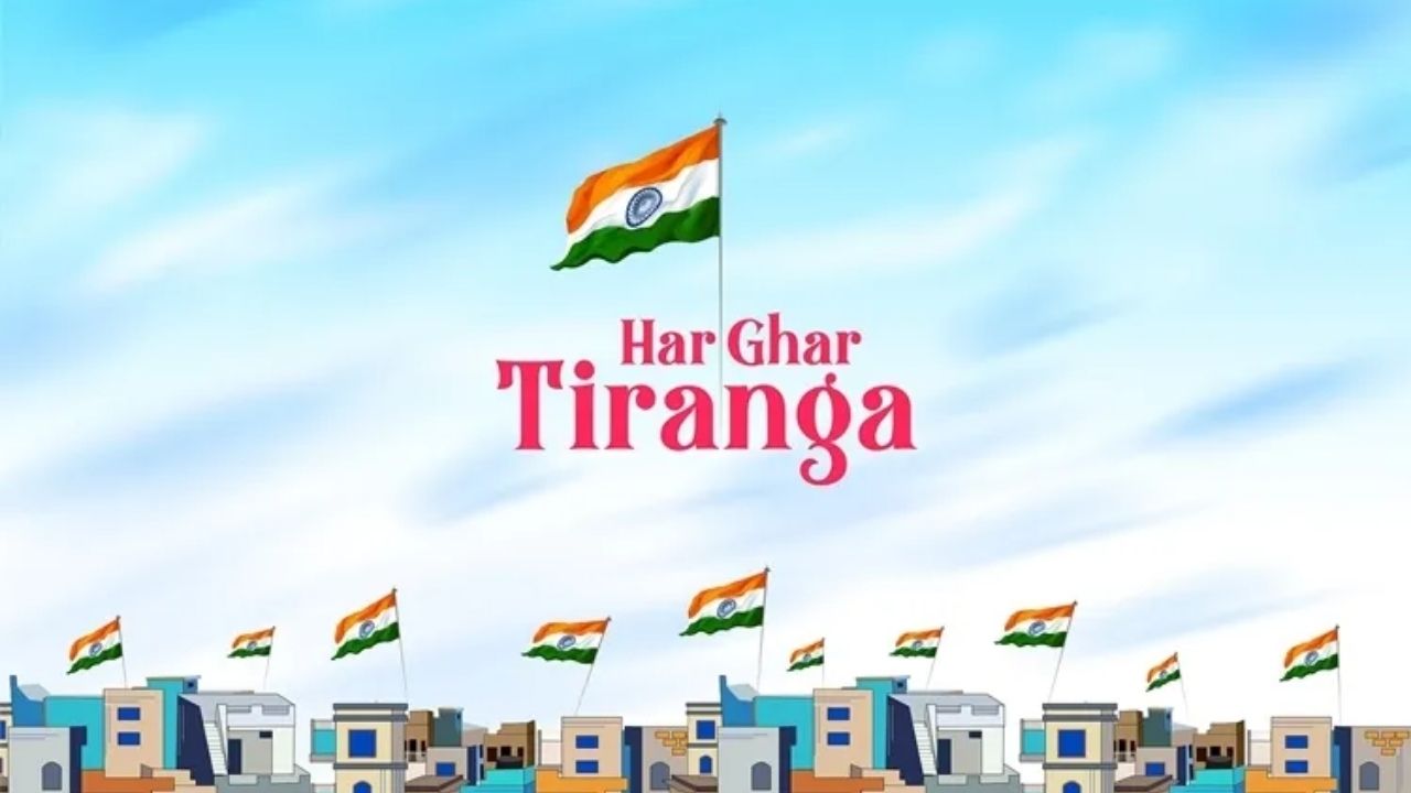 Celebrates 'Har Ghar Tiranga' Spirit