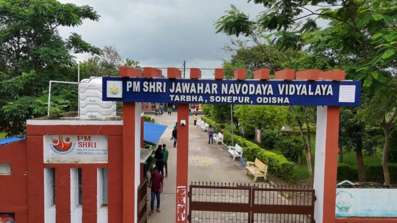 Jawahar Navodaya Vidyalaya (JNV)