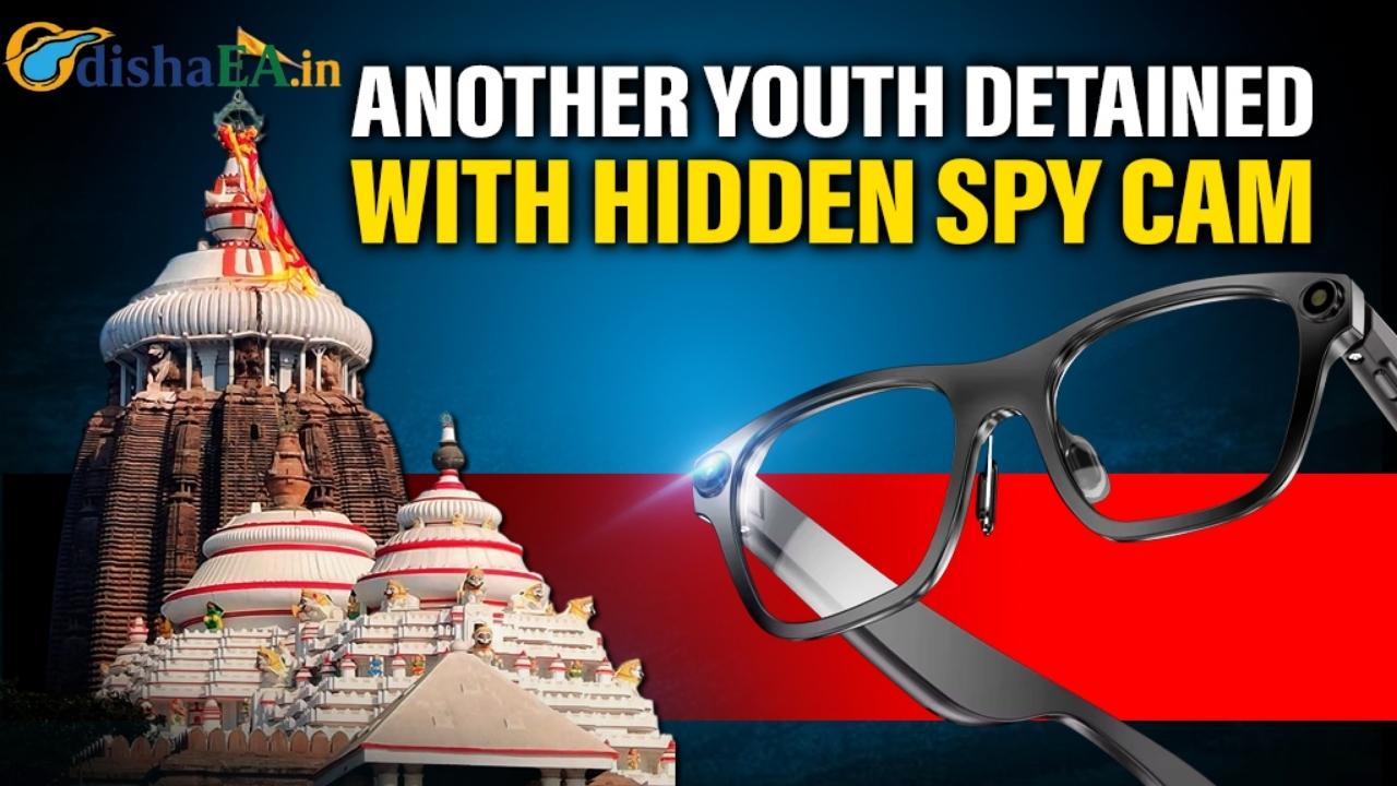 Man Detained with Hidden Spy Cam Eyewear