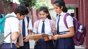 Matric Supplementary Result 2025