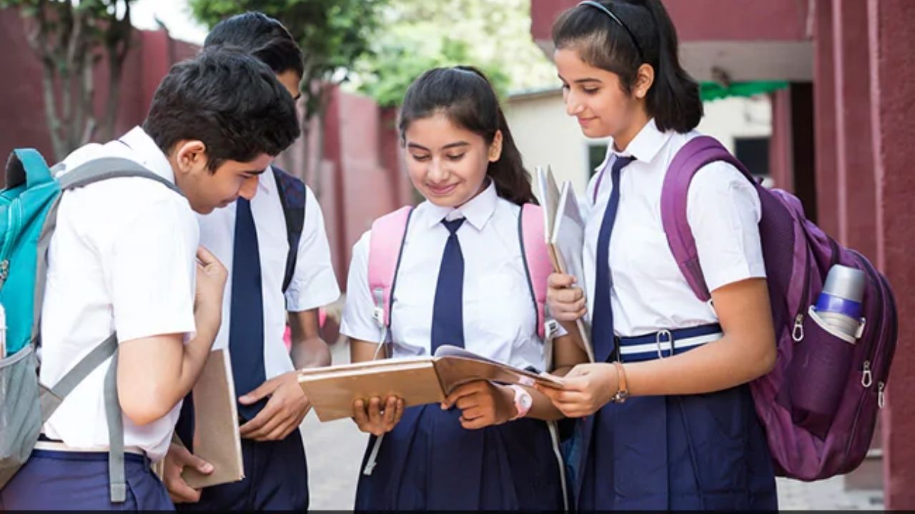 Matric Supplementary Result 2025