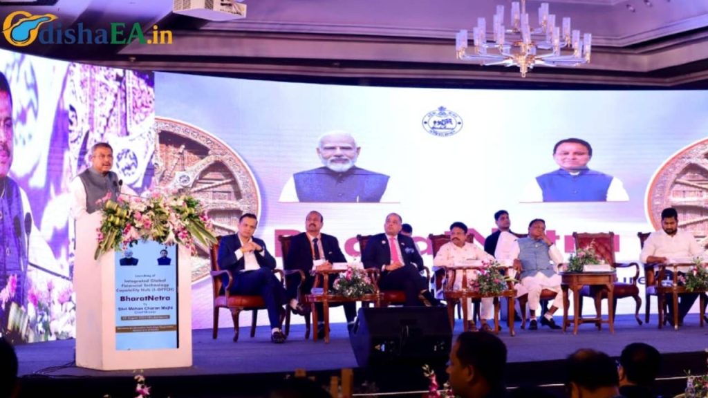 Odisha CM Inaugurates I-GFTCH, India’s Premier FinTech Innovation Hub 1 Odisha CM Inaugurates I-GFTCH