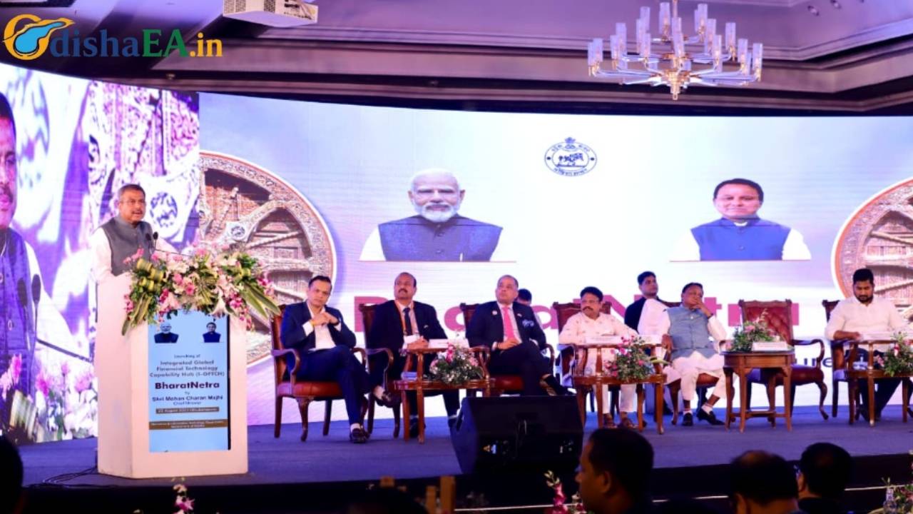 Odisha CM Inaugurates I-GFTCH
