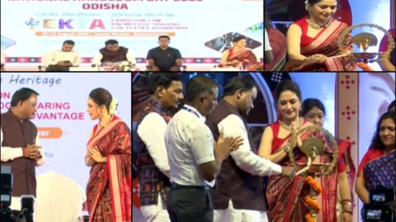 Odisha Launches ‘EKTA’ to Celebrate National Handloom Day