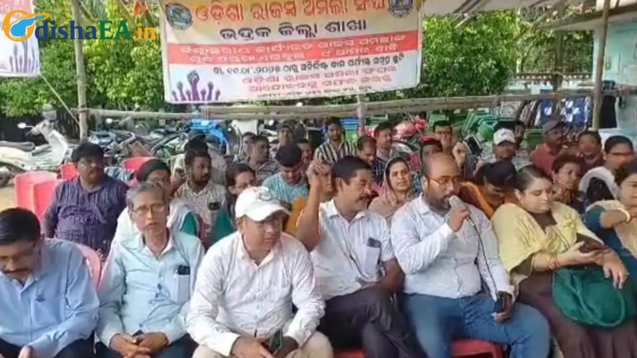 Odisha Revenue Employees Suspend Protest