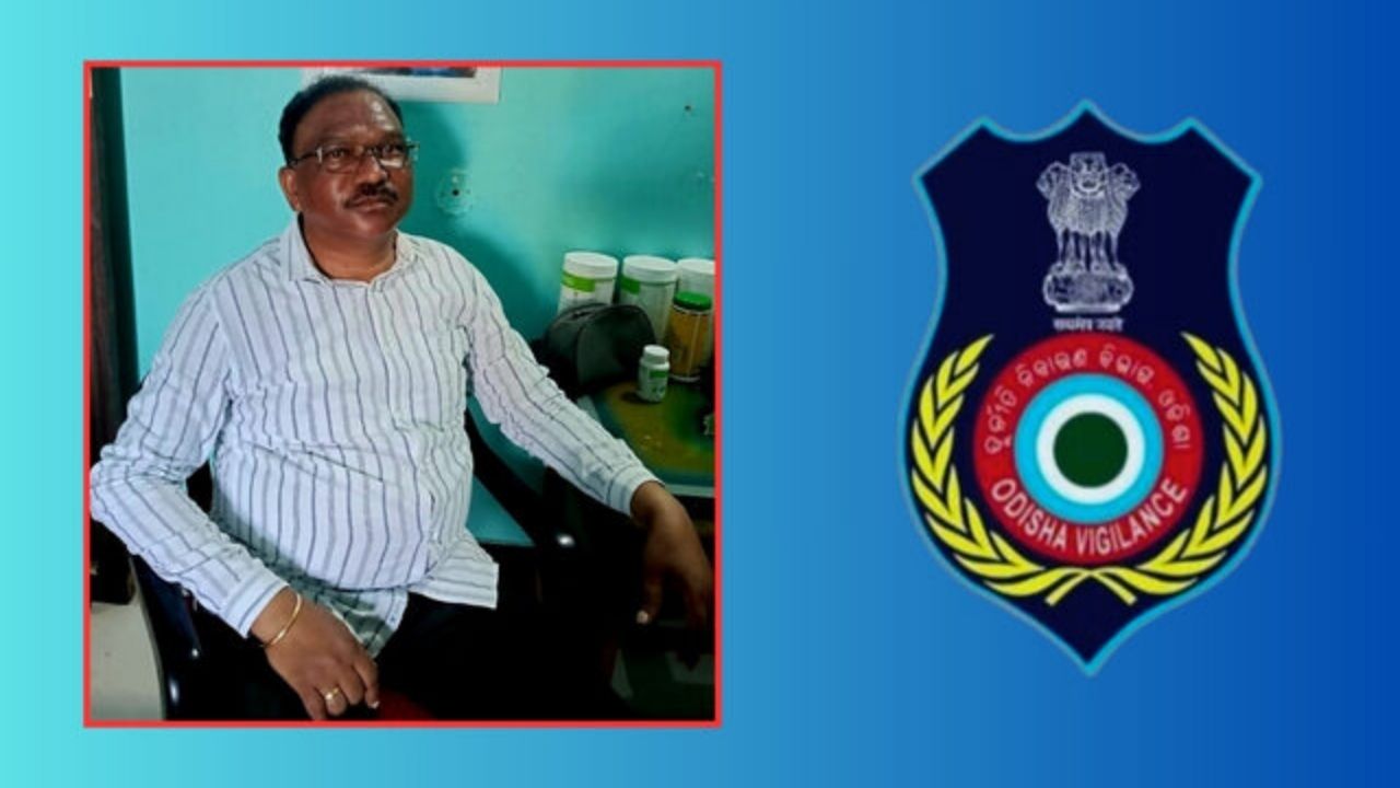 Odisha Vigilance team conducting a raid at a residence