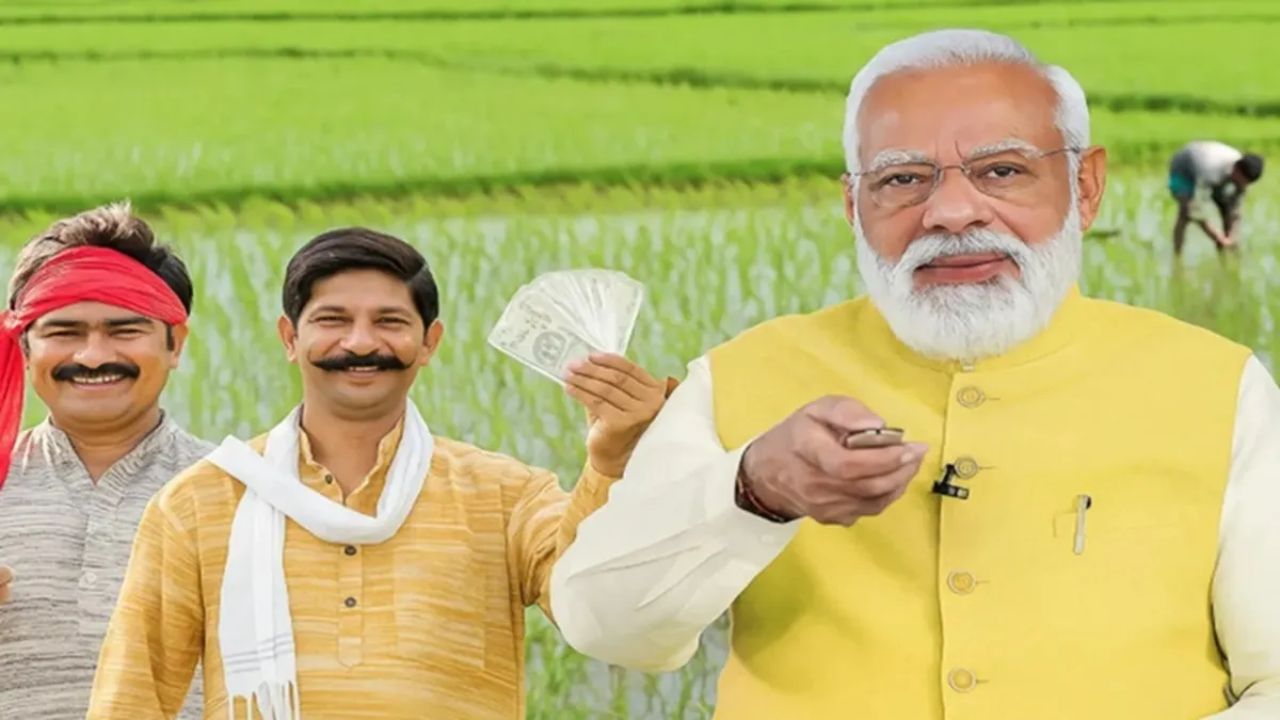 PM Modi Unleashes Rs 20,500 Crore PM