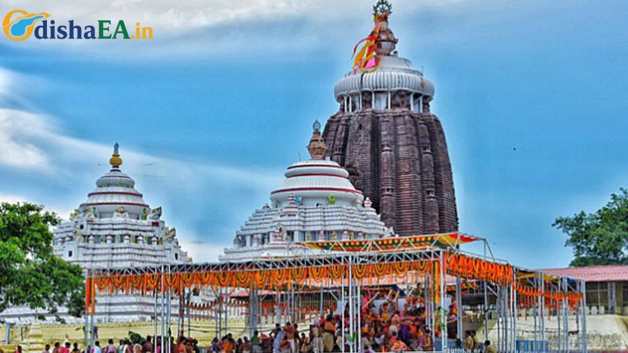 Shree Jagannath Temple