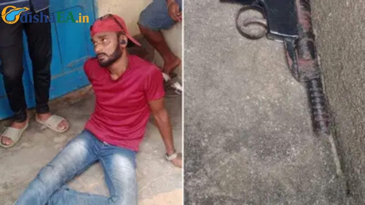 Suspected Bangladeshi National with Gun