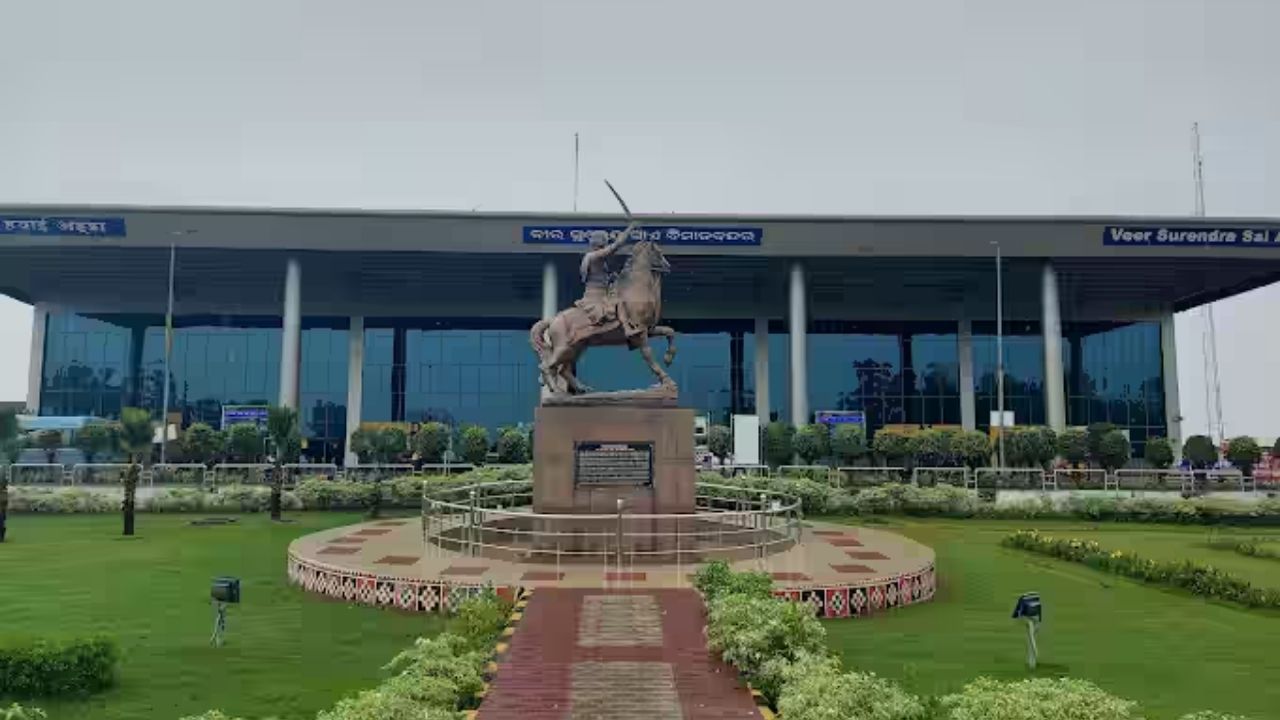 VSS Airport in Controversy