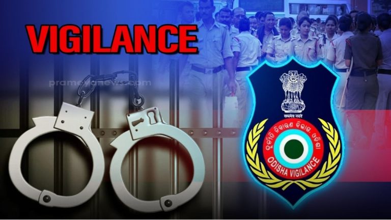 Vigilance Searches 7 Locations