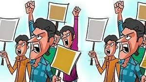 Suspend Protest