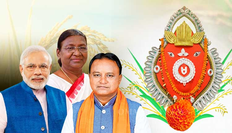 ‘A Festival of Gratitude’: PM Modi, President Murmu, Jay Panda Among Leaders Who Shared Heartfelt Nuakhai Wishes 2 Prez Murmu, PM Modi, CM Majhi Greet Odisha People On 'Nuakhai'