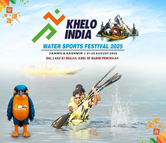 PM Modi Praises Odisha’s Rashmita Sahu for Water Sports Achievements in 'Mann Ki Baat' 2 Water Sports