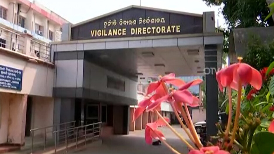 Boudh Motor Vehicle Inspector Booked in Disproportionate Assets Case 2 Vigilance department