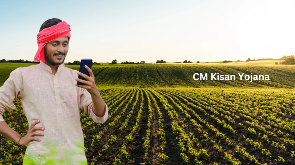 Odisha CM Majhi Pledges Full Coverage for Farmers in PM, CM KISAN Schemes 2 CM KISAN Schemes