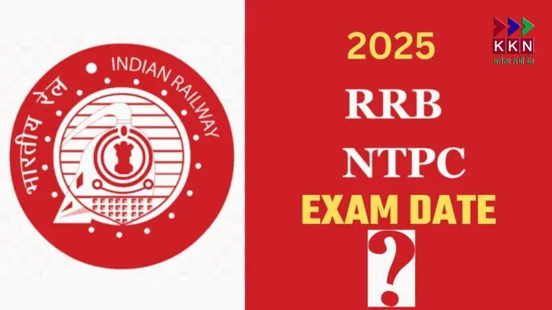 RRB NTPC