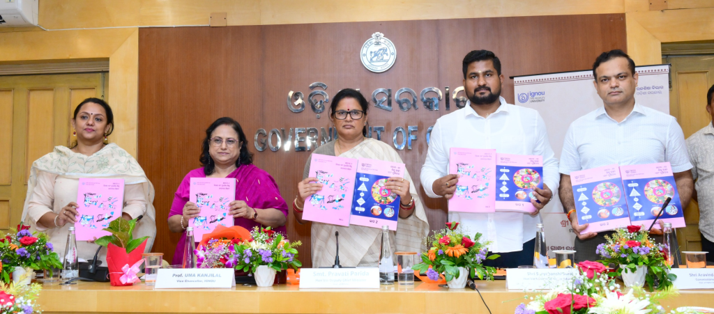 One-Year Course Now Available in Odia
