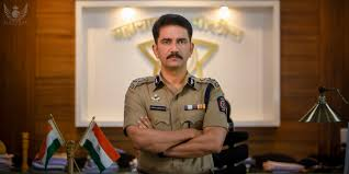  IPS Officer