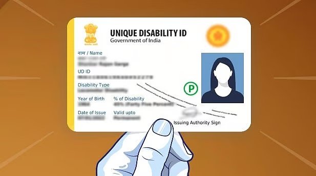 PwD ID